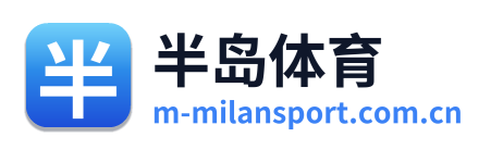 半岛体育 Logo